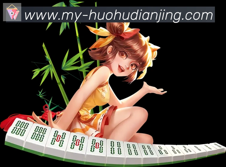 火狐电竞发展历程