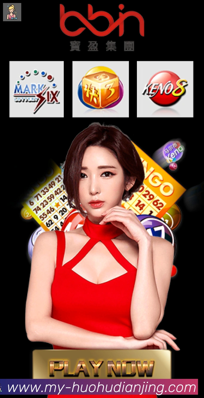 平台使命图